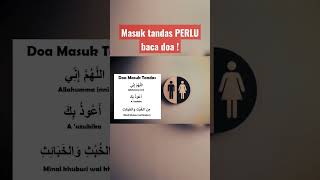 Doa masuk tandas #shorts #sunnah #toilet #dakwahtabligh #religion Doa masuk tandas #shorts #sunnah #toilet #dakwahtabligh #religion