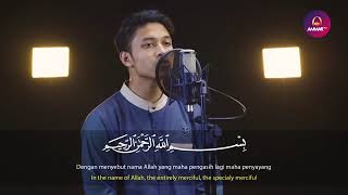 Ibrahim El-Haq - Surah Yasin •• Murottal Penyejuk Hati