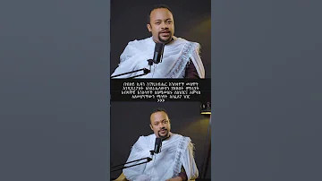 Ethiopia Habesha Orthodox Tewahedo Mezmur Orthodoxmezmur Shorts 