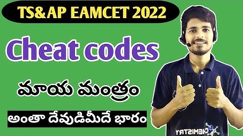 Ts|Ap Eamcet 2022 Cheat codes | only for legends | strictly avoided for prepared student