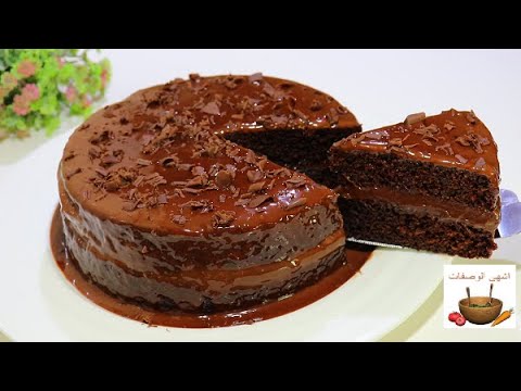 فيديو: الطبخ للكسالى: كعكة الشوكولاتة المصنوعة في وعاء واحد فقط