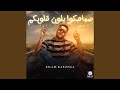 صباحكم بلون قلوبكم صباحكم بلون قلوبكم