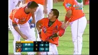 20110828 CPBL 周廣勝再見安打