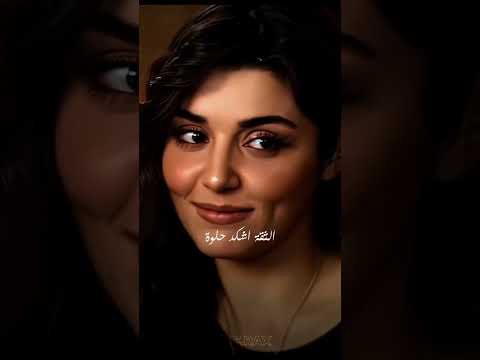 عينا طبع لبوة رنوش محمود التركي اغنية
