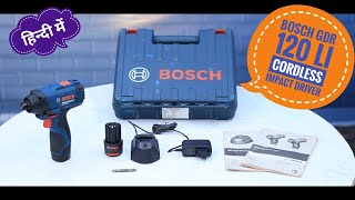 #140 || unboxing and review Bosch GDR 120 Li Cordless Impact Driver Machine || Bosch Power Tools