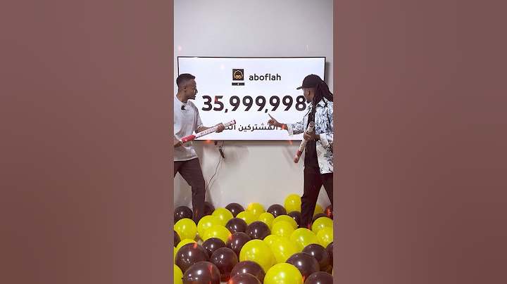 باقي مشترك واحد على 36 مليون؟؟🔥😳