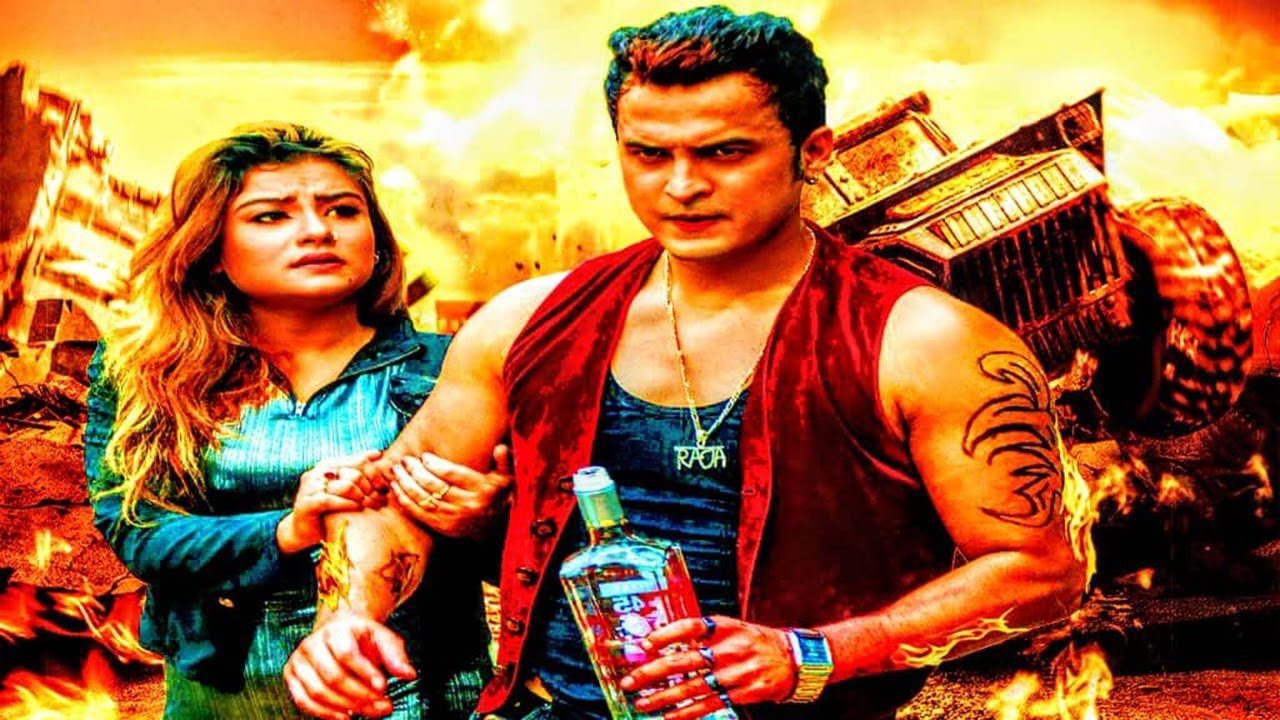 Ami Tomar Raja Tumi Amar Rani | 1st Teaser | | Adnan Ade | Tanin Subha ...