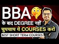 Top 10 courses after bba  bba career options  by sunil adhikari