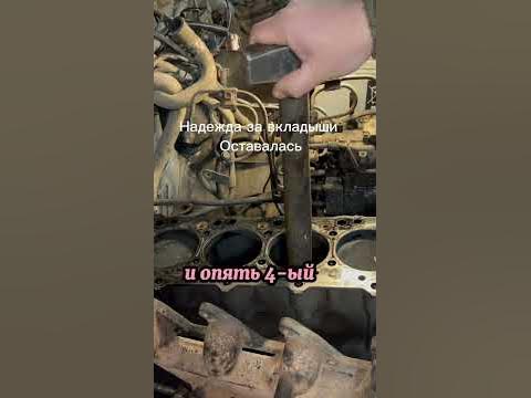 Диагностика при вскрытие. Вкладыши вышли из чата. Нужно следить за ...