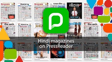 How to access Hindi magazines on PressReader with your library card
