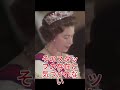 ロンドンでの一瞬…雅子様の一言が導いた“国境を越えた感謝の瞬間”に感動 #雅子様 #天皇陛下 #皇后陛下 #皇室 #エリザベス女王国葬