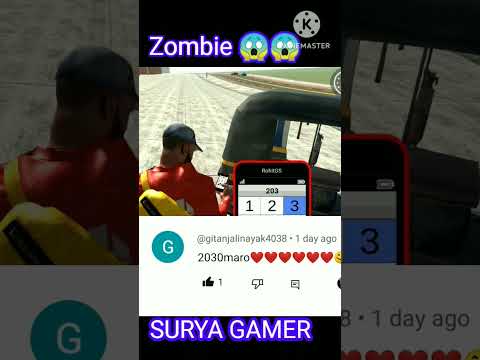 Mustang,Rickshaw,Zombie cheats codes😱😱#indianbikedriving3d#thesuryagamer @rohitgamingstudio6902