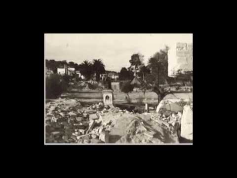 Σεισμός Κεφαλονιάς 1953