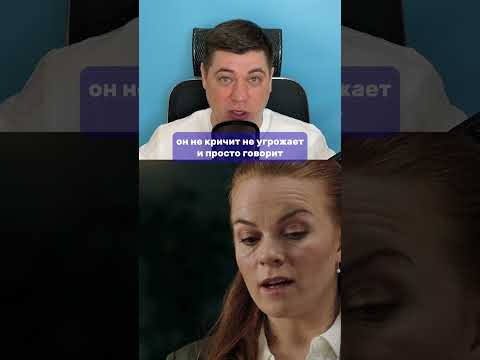 Психологический триллер про маньяка Последний клиент