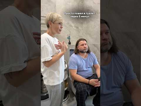 Нигде не спрятаться 😂 #грузманы #юмор #приколы #смешныевидео #семейныеприколы #prank #топ #тренды