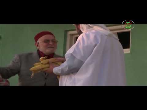 عمارة الحاج لخضر الموسم الثالث التبذير Imarat Hadj Lakhdar