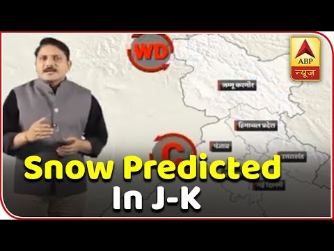 Rain, Snow Predicted In J-K, Himachal, Uttarakhand | Weather Forecast | ABP News