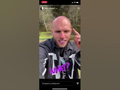 Анатолий Сульянов снова бомбит - YouTube