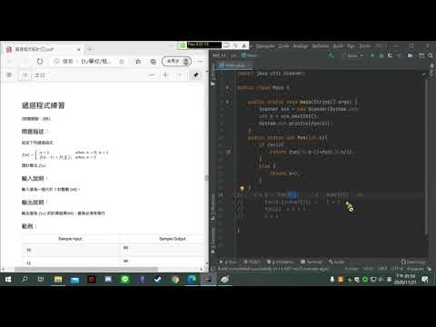 【影音】recursive iterative > Recursive vs Iteration solutions