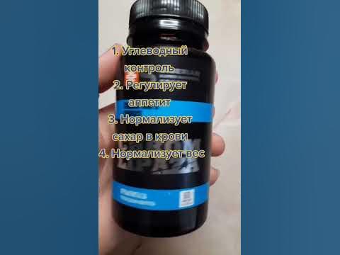 Хромлипаза - YouTube