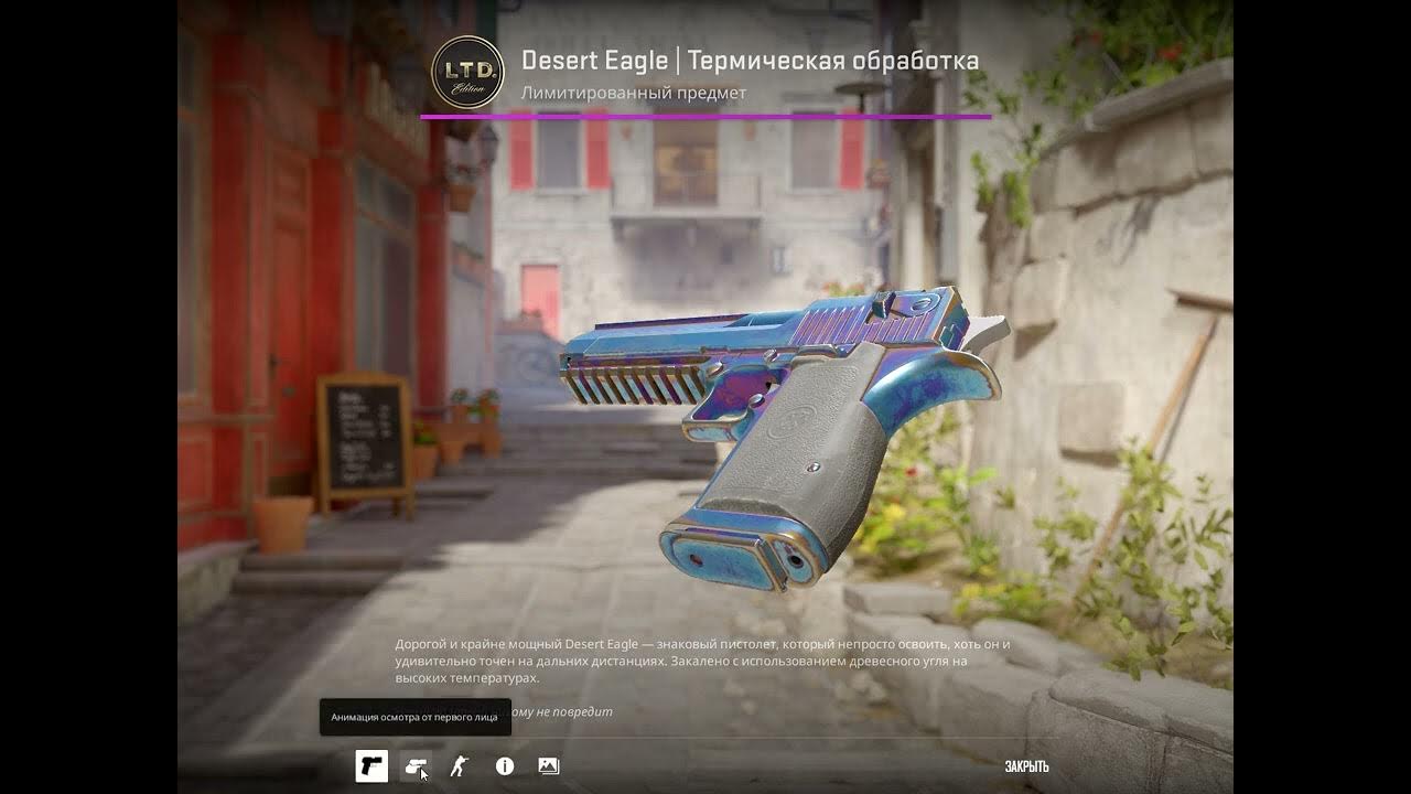 Блу гем термическая обработка. Блу гем термическая обработка. Ак 47 case hardened. Блу гем термическая обработка. Поверхностная закалка ак 47 blue.
