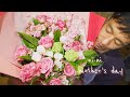 花屋vlog #20【mother's day】母の日に贈る花束　花屋の仕事はフラワーアレンジメントで感謝を贈る