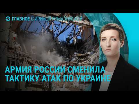 Youtube видео