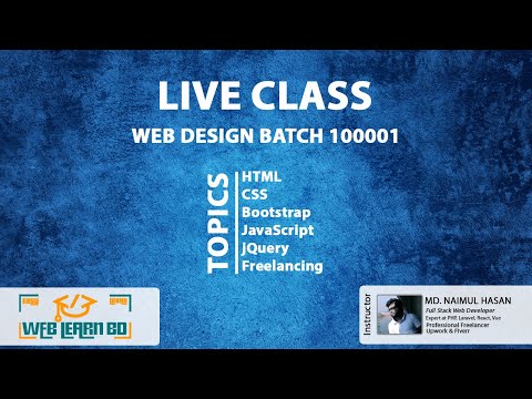 Web Design Batch 100001 | Live Class - 13 |  HTML CSS Project