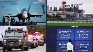 Bloomberg News Now: FIFA Deal Draws Criticism