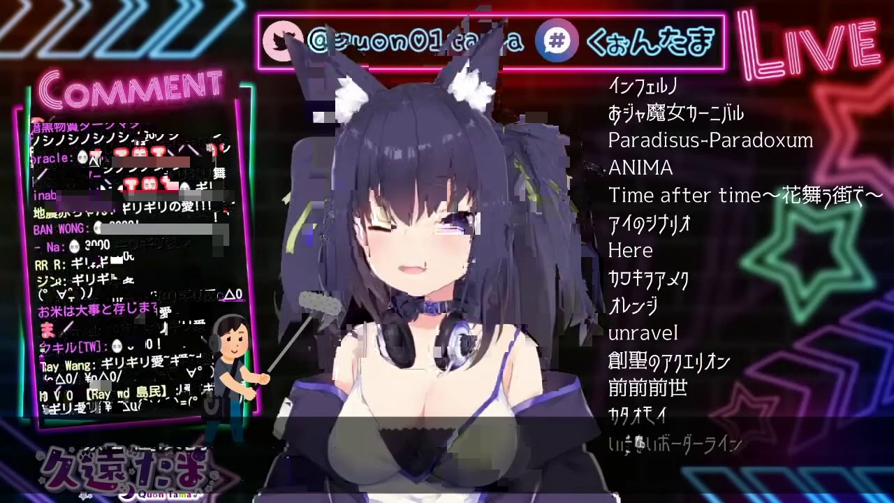 久遠たま いけないボーダーライン ワルキューレ 禁忌的境界線 Vtuber中日對照 Youtube 久遠たま いけないボーダーライン ワルキューレ 禁忌的境界線 Vtuber中日對照 Youtube