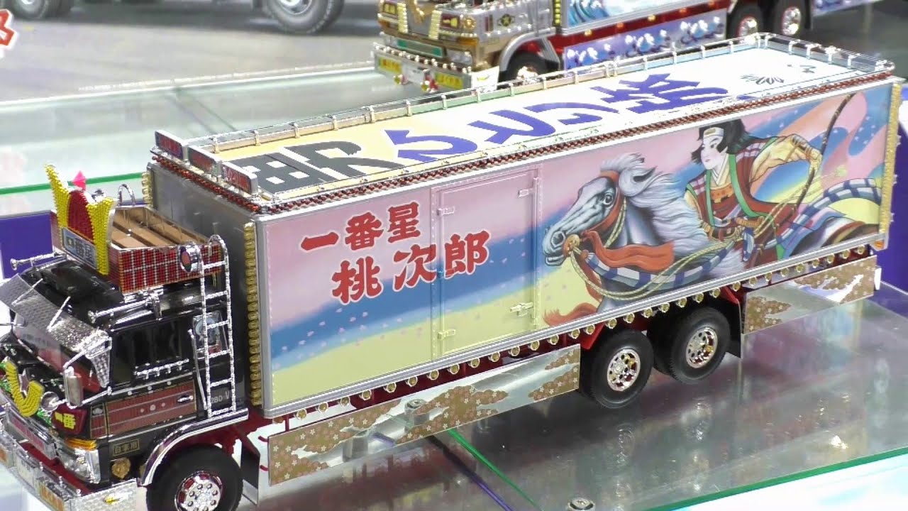 【星 桃次朗】 hq720.jpg?sqp=-