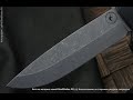 Нож Apus Knives Destruktor Nord (N690, G10)