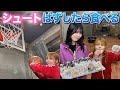 【バスケ】シュートはずしたら「おにぎり」を食う対決が辛すぎたwww