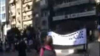 Video thumbnail of "Gaza Freedom March"