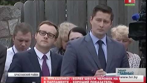 Безопасность БелАЭС. Главный эфир
