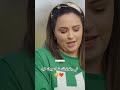 كيقوللك علاه تحبيه رمضان يجمعنا Algerie اخو البنات مقاطع تيك توك الجزائر تونس المغرب 