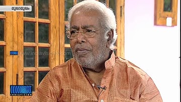 Mukhamukham With Actor Thilakan