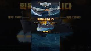 0722 游戏录屏相关 29S （9:16）