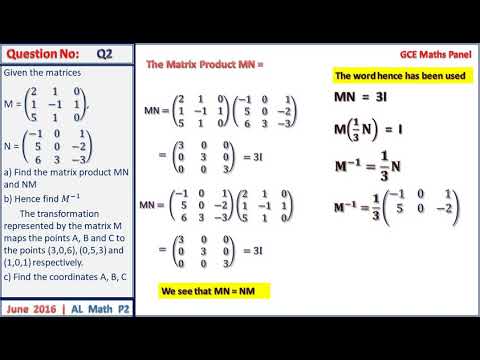 June 2016 P2 Q2 (A Level) - GCE Maths Panel - YouTube