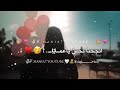مافي مبروك ونحن نجحنا يا عمي حالات وتس اب نجاح تحفيز دراسة مافي مبروك ونحن نجحنا يا عمي حالات وتس اب نجاح تحفيز دراسة
