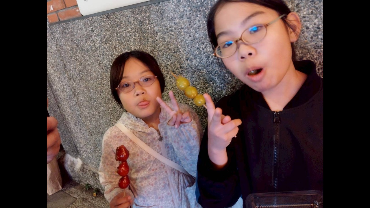 台湾旅行①台北、出発～夜市散策編【雙城街夜市・地瓜球】