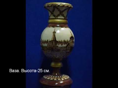 ваза русские сувениры на http://pyrography.ru