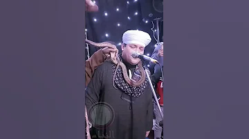 الشيخ مختار النحاس ياعم يارفاعى جامعه 