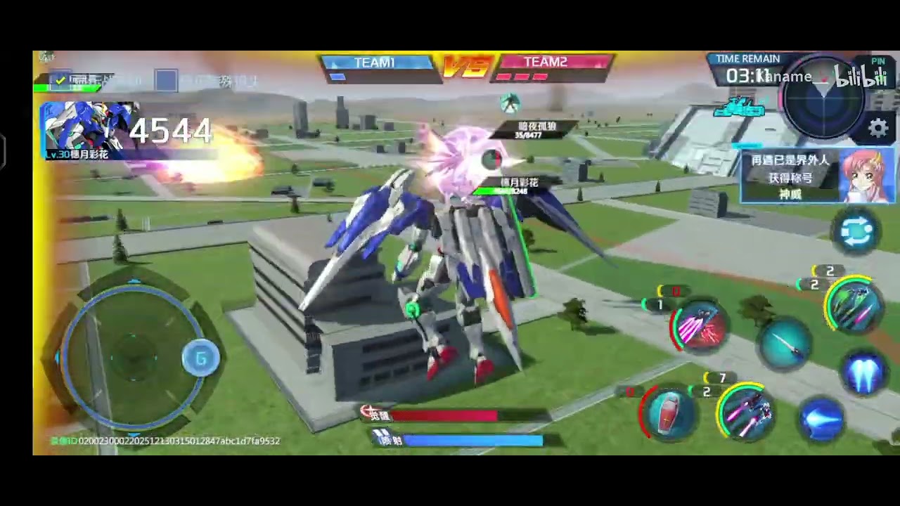 【건담 쟁봉대결】더블오라이저(최종결전사양)[ARENA]