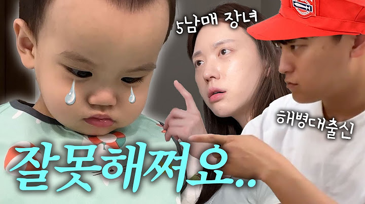 [VLOG] 스윗한 아빠의 엄격한 반전 육아 (첫 아빠 말하기, 330만 Y2K릴스)