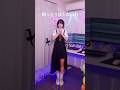 分かっちゃいないね / monet 踊ってみた 振付元：安藤未知様 #踊ってみた #dance #shorts