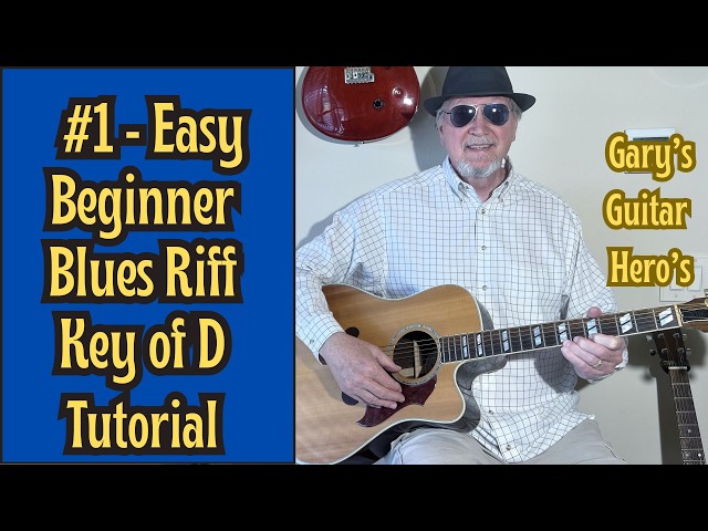 1 - Easy Beginner Blues Riff #1 in the Key of D - Acoustic Guitar