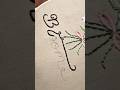 Split stitch I Letter embroidery I Simple and easy steps for beginners @ThreadellaStudio 🪻🤍