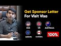 How to get sponsor letter for visit visa  100 visa for usa  uk  australia  canada  europe