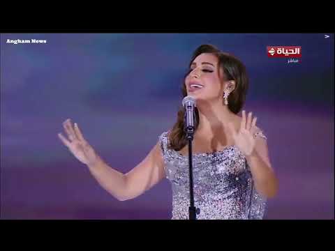 انغام دلوقتي احسن العلمين 2025